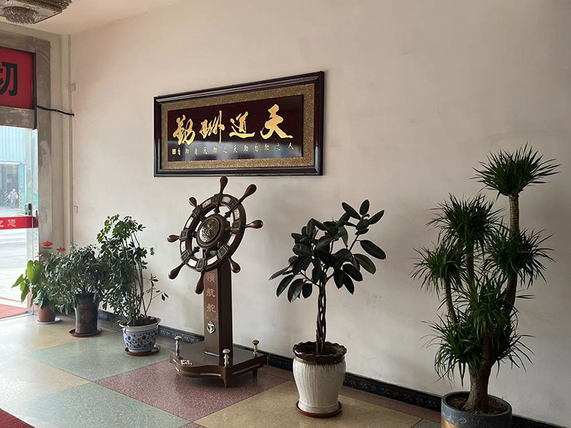 2025年奥门原料免费资料