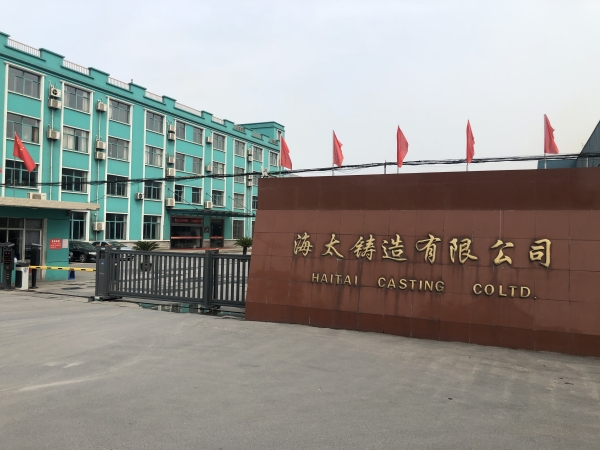 2025年奥门原料免费资料