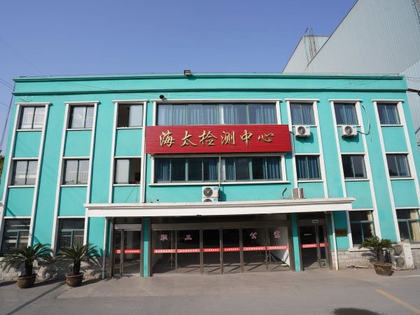 2025年奥门原料免费资料