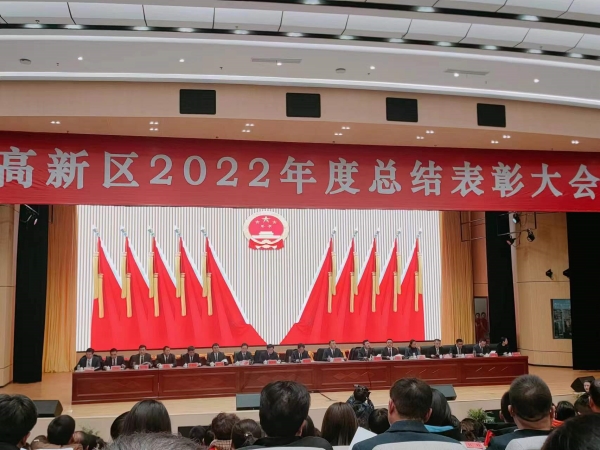 2025年奥门原料免费资料