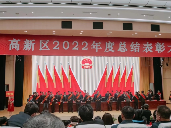 2025年奥门原料免费资料