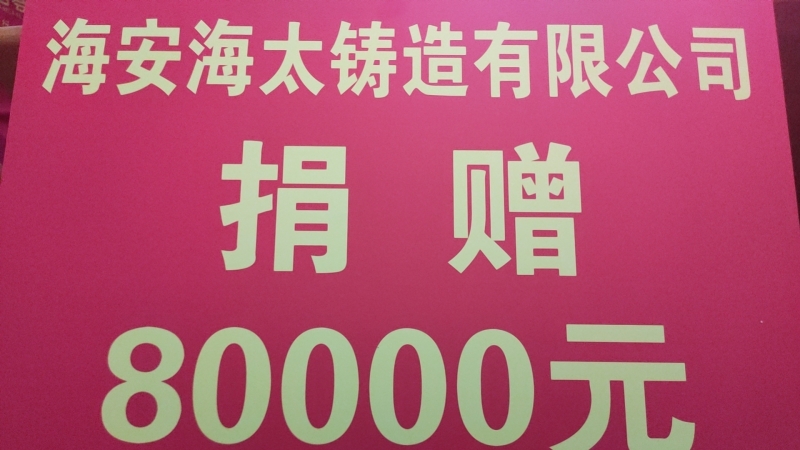 2025年奥门原料免费资料