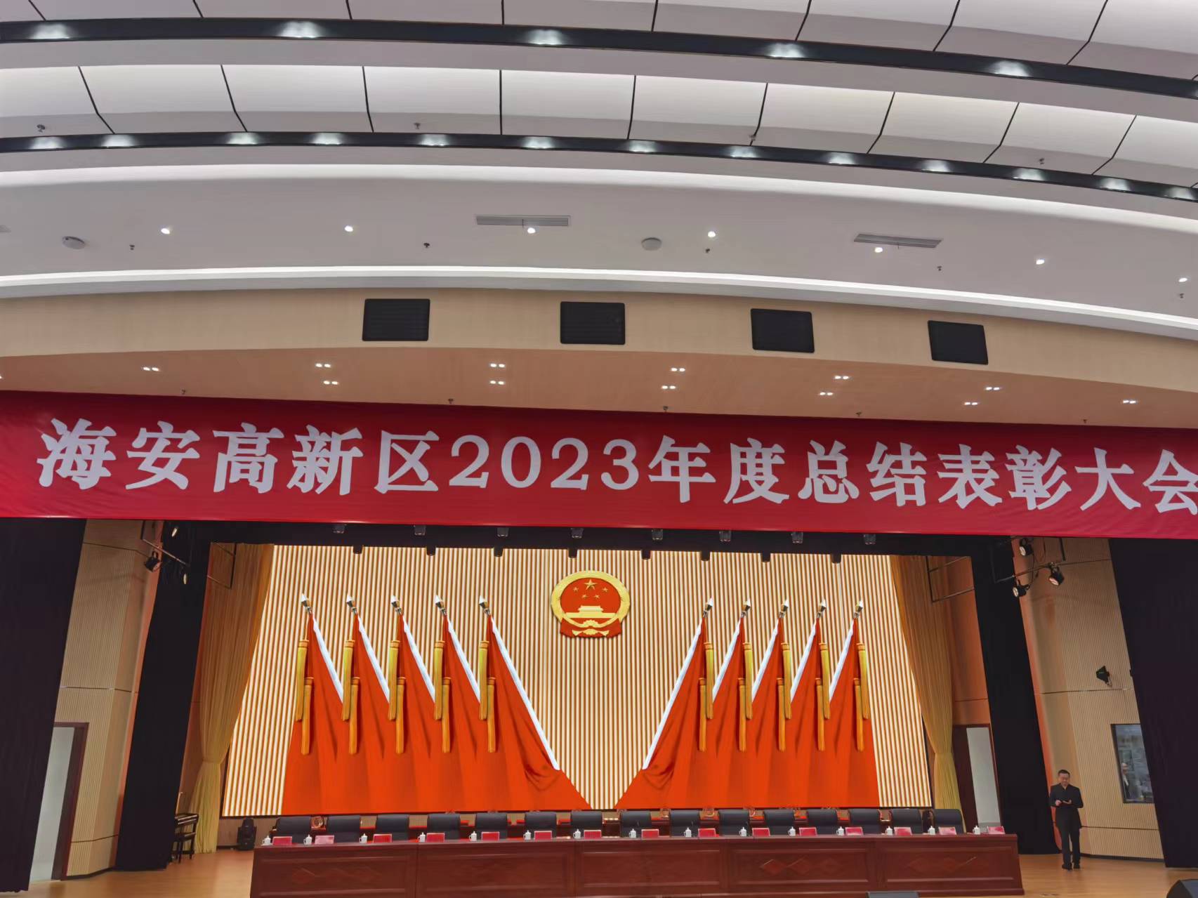 2025年奥门原料免费资料